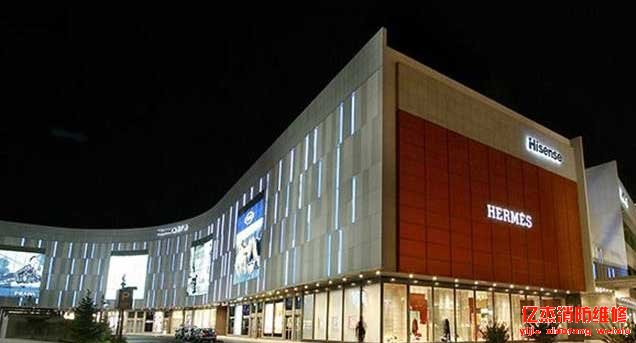 北京ag九游会j9集团消防改造